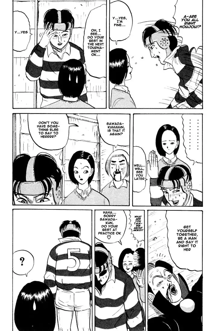 Ping Pong Club Chapter 24 17